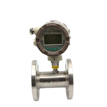 Liquid control diesel hydraulic oil turbine flow meter